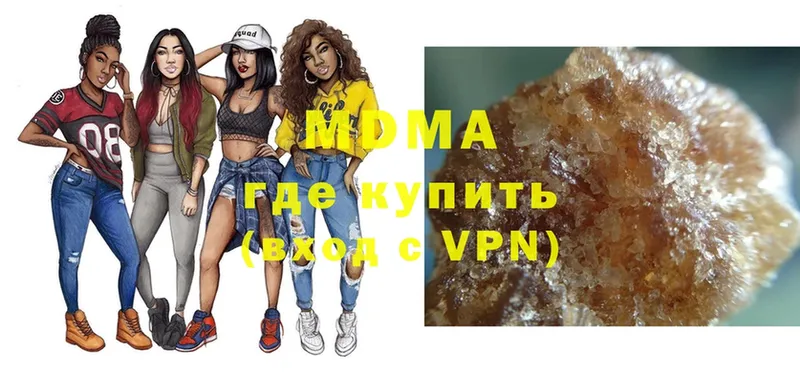 МДМА Molly Оса